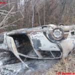 Fahrzeugbergung in Aupointen