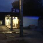 FF Judendorf-Straßengel