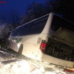 Stadtfeuerwehr Güssing