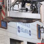 Dominik Krenn - AFKDO Gmünd