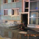 Kellerbrand in der Erzstraße