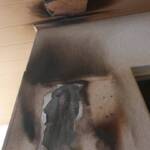 Zimmerbrand in Ebenfurth