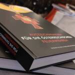 Buch zum Auszeichnungswesen der Feuerwehren erschienen