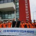 FF Neusiedl am See: Weitgereister Feuerwehrbesuch aus Südkorea