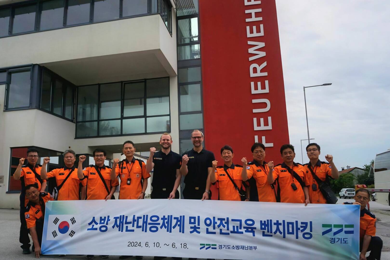 FF Neusiedl am See: Weitgereister Feuerwehrbesuch aus Südkorea