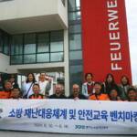 Weitgereister Feuerwehrbesuch aus Südkorea